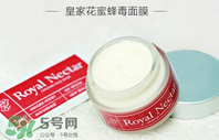 蜂毒面膜孕婦可以用嗎？用蜂毒面膜過(guò)敏的癥狀