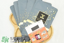 jayjun黃金雪花黑面膜怎么用？jayjun黃金雪花黑面膜使用方法