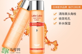 收斂水怎么用？收斂水使用方法