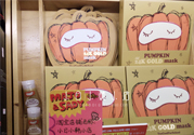 too cool for school南瓜24k黃金面膜怎么樣？好用嗎？