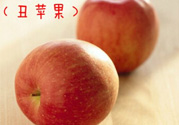 野蘋果可以吃嗎？野蘋果怎么吃法？