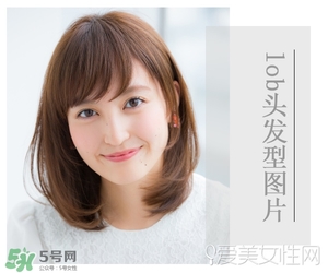 李溪芮的發(fā)型是什么？李溪芮同款發(fā)型怎么打造？