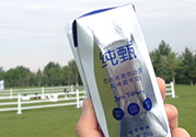 純甄酸奶的熱量是多少？純甄酸奶喝了會胖嗎？