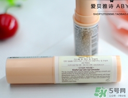 愛麗小屋遮瑕膏怎么用？愛麗小屋遮瑕膏使用方法