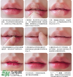 愛麗小屋唇部遮瑕膏怎么樣？愛麗小屋唇部遮瑕膏好用嗎？