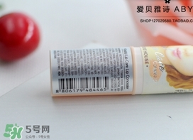愛麗小屋唇部遮瑕膏怎么樣？愛麗小屋唇部遮瑕膏好用嗎？