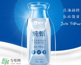 純甄多少錢一箱？純甄多少錢一瓶？