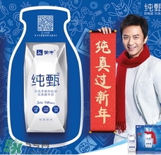 純甄酸奶的熱量是多少？純甄酸奶喝了會胖嗎？