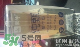 純甄酸奶的熱量是多少？純甄酸奶喝了會胖嗎？