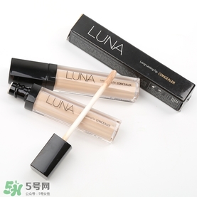 luna遮瑕液怎么選色？luna露娜遮瑕液試色