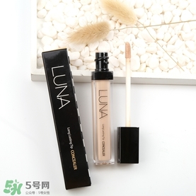 luna遮瑕液怎么選色？luna露娜遮瑕液試色