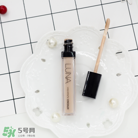 luna遮瑕液怎么選色？luna露娜遮瑕液試色