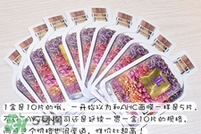 jayjun薰衣草水光面膜怎么用？使用方法