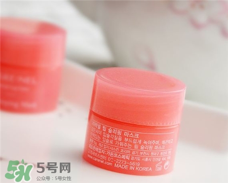 凱樂(lè)爾唇膜好用嗎?凱樂(lè)爾唇膜跟蘭芝唇膜哪個(gè)好?
