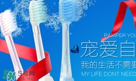 kissyou負(fù)離子牙刷怎么用？kissyou負(fù)離子牙刷使用方法