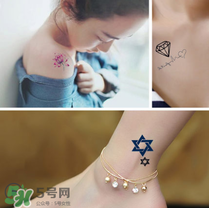 紋身貼怎么洗掉？紋身貼對身體有害嗎