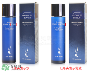 ?ahc水乳藍(lán)瓶和白瓶哪個(gè)比較好？?ahc藍(lán)瓶和白瓶的區(qū)別