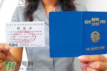 乙肝能辦健康證嗎？有乙肝可以辦健康證嗎？
