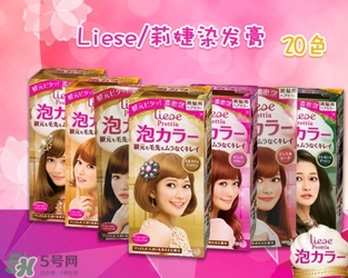 染發(fā)劑哪個(gè)牌子好？2017年染發(fā)劑品牌排行榜