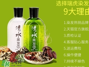染發(fā)劑怎么調(diào)配？染發(fā)劑的調(diào)配比例方法