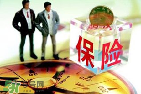 有乙肝能買保險嗎？乙肝患者可以買保險嗎？