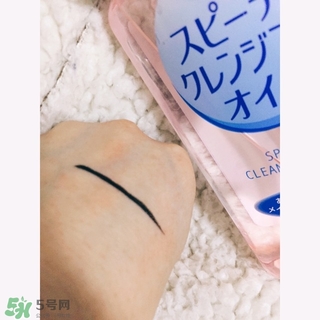 高絲卸妝油怎么用？kose高絲使用方法