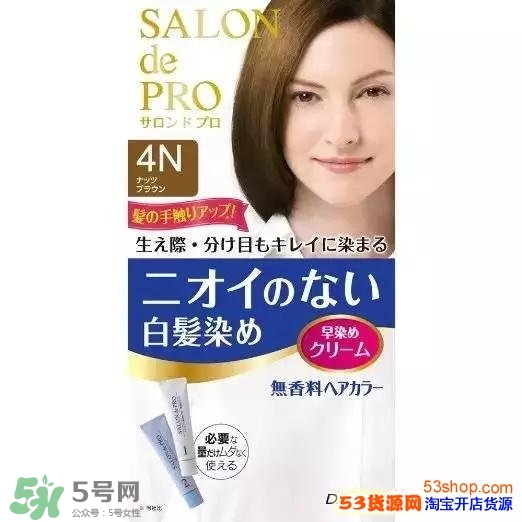 染發(fā)劑哪個(gè)牌子好？2017年染發(fā)劑品牌排行榜