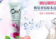 ora2牙膏和獅王哪個好？ora2牙膏和獅王牙膏對比