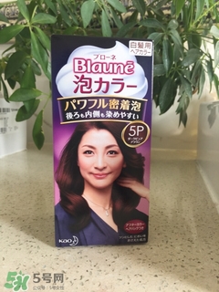 花王泡沫染發(fā)劑多久褪色？花王泡沫染發(fā)劑持久嗎？