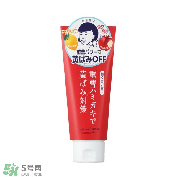 kissyou負離子牙刷要用牙膏嗎？kissyou牙刷可以用牙膏嗎？