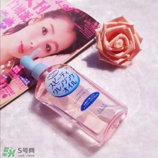 高絲卸妝油粉色和藍(lán)色哪個(gè)好？高絲卸妝油粉瓶藍(lán)瓶區(qū)別