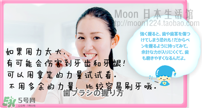 kissyou負(fù)離子牙刷怎么更換刷頭？kissyou牙刷怎么換刷頭