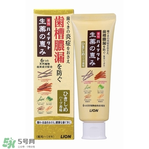kissyou負離子牙刷要用牙膏嗎？kissyou牙刷可以用牙膏嗎？