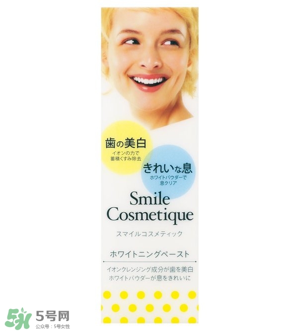 kissyou負離子牙刷要用牙膏嗎？kissyou牙刷可以用牙膏嗎？