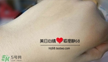 高絲卸妝油怎么用？kose高絲使用方法