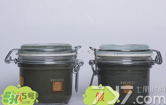 貝佳斯綠泥敷多久？ 貝佳斯綠泥真假辨別？
