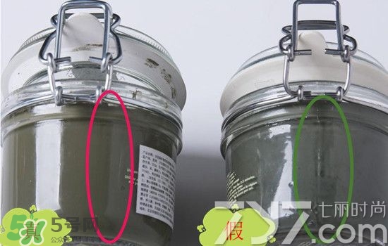 貝佳斯綠泥敷多久？ 貝佳斯綠泥真假辨別？