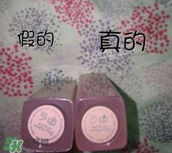 dior迪奧超?？诩t怎么辨別真假？迪奧超模口紅真假對比