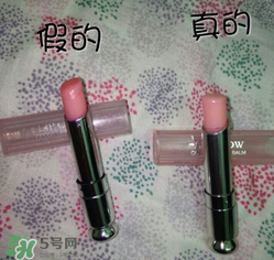 dior迪奧超?？诩t怎么辨別真假？迪奧超?？诩t真假對比