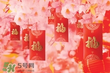 過年壓歲錢怎么花？過年壓歲錢怎么用？