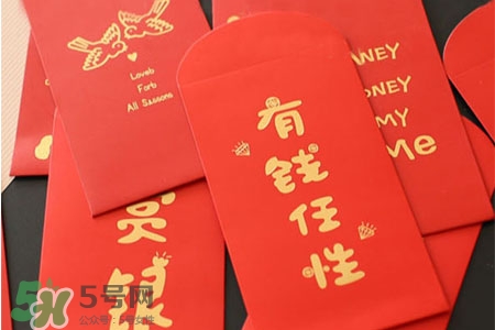 過年壓歲錢怎么花？過年壓歲錢怎么用？