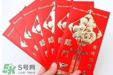 過年壓歲錢怎么給？孩子壓歲錢怎么給合適？