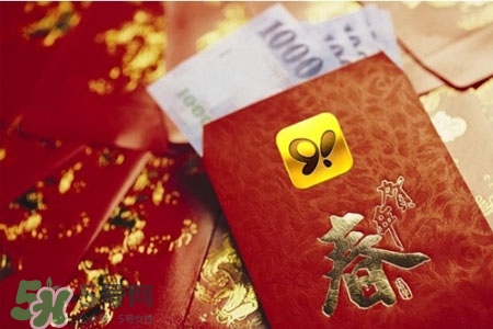 過年壓歲錢怎么給？孩子壓歲錢怎么給合適？
