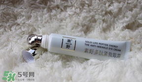素野多肽賦活修護(hù)套裝怎么樣？素野多肽賦活修護(hù)套裝孕婦能用嗎？