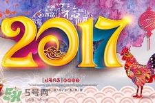 過(guò)年要花多少錢(qián)？過(guò)年回家花多少錢(qián)？
