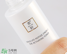 素野多肽賦活修護(hù)套裝多少錢？素野多肽賦活修護(hù)套裝價(jià)格