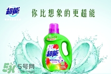 坐火車(chē)能帶洗衣液?jiǎn)幔肯匆乱嚎梢詭匣疖?chē)嗎？