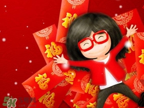 大年初三可以回娘家嗎？大年初三為什么不能回娘家？