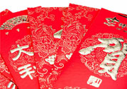 過年壓歲錢怎么給？孩子壓歲錢怎么給合適？