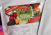 酵素100怎么吃？酵素100的作用和吃法
